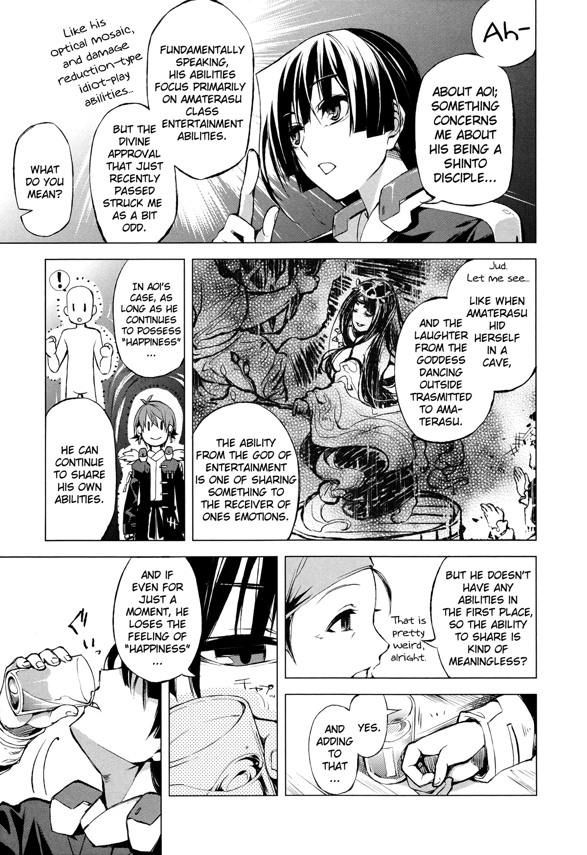 Kyoukai Senjou No Horizon Chapter 2 - BidManga.com