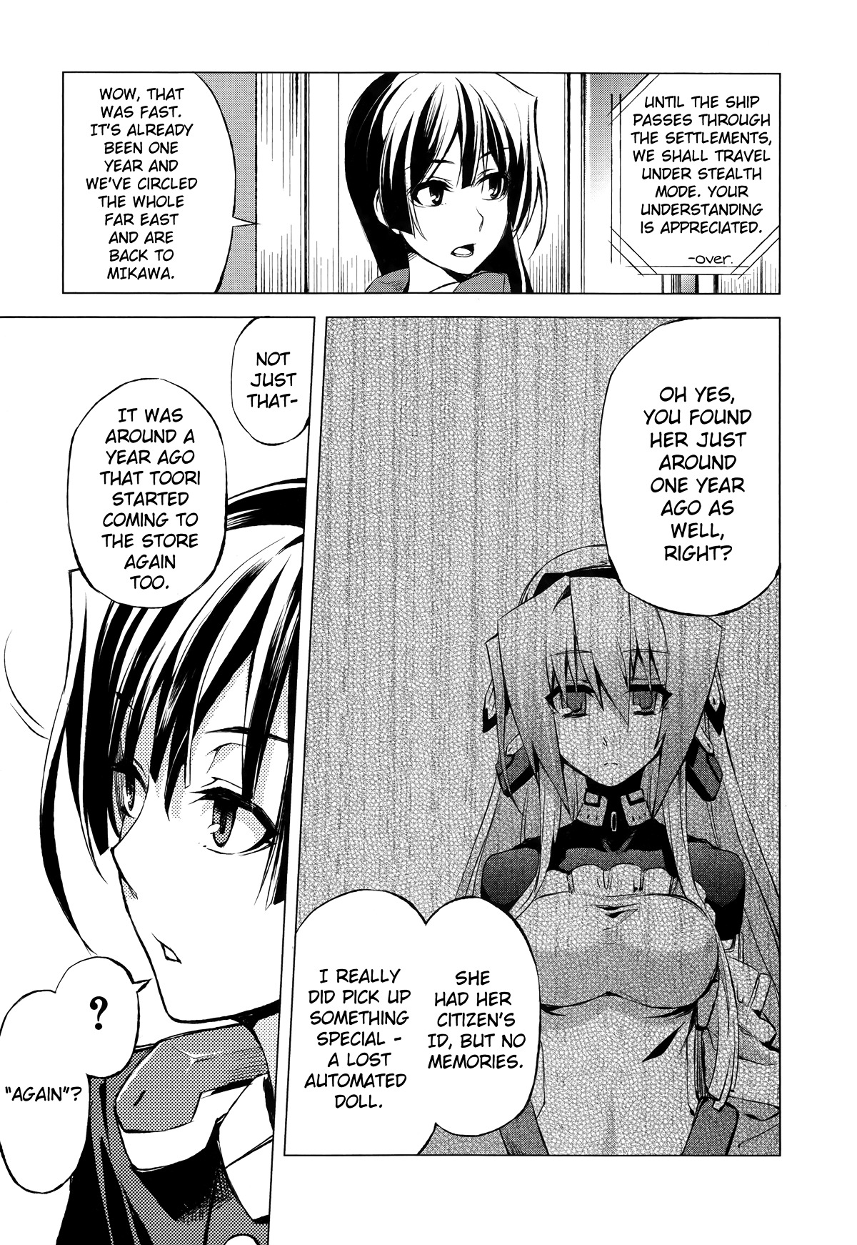 Kyoukai Senjou No Horizon Chapter 2 - BidManga.com