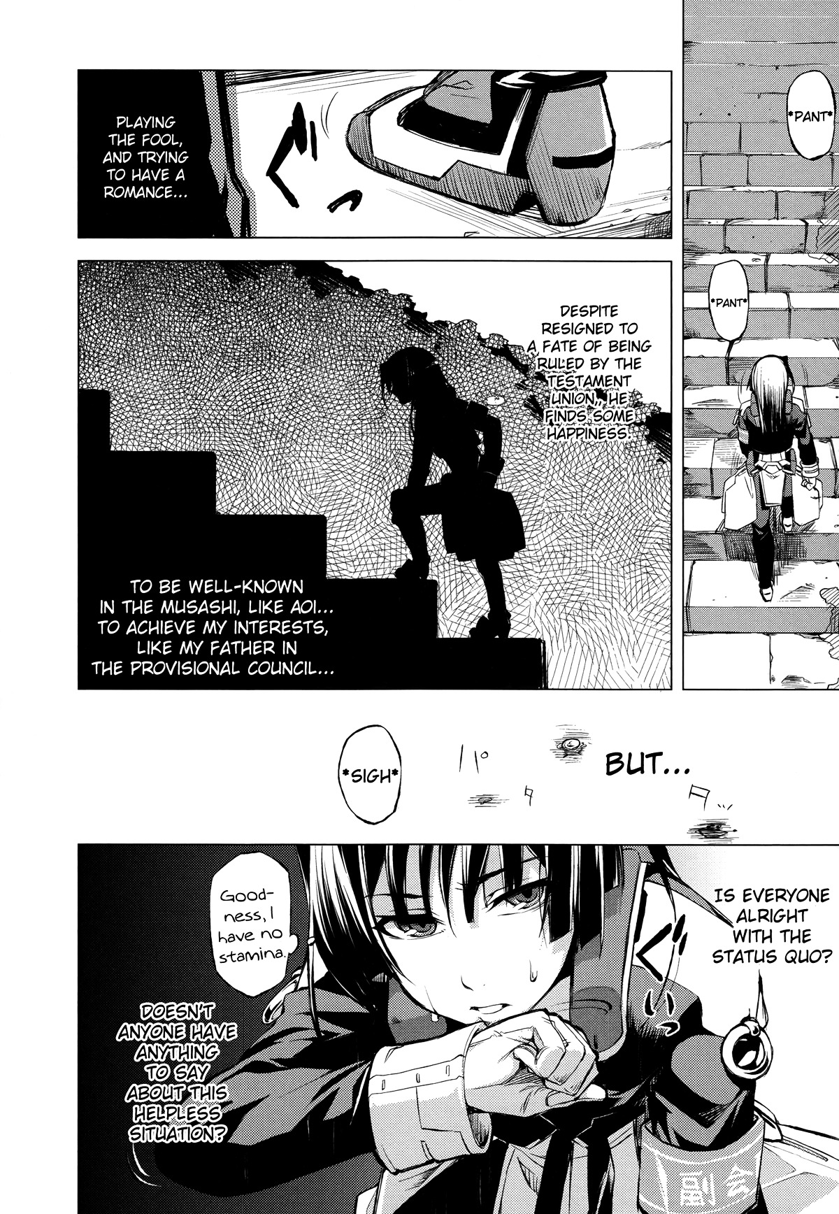 Kyoukai Senjou No Horizon Chapter 2 - BidManga.com