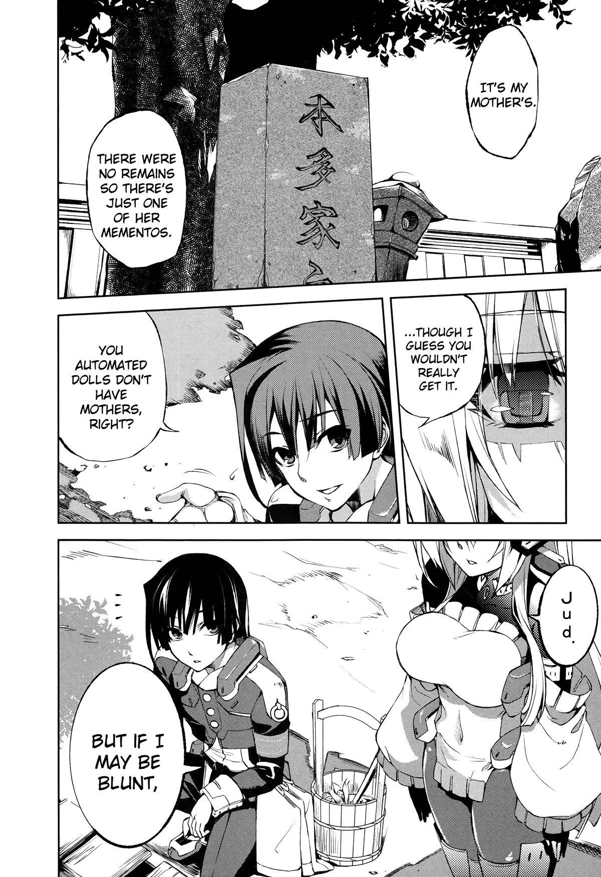 Kyoukai Senjou No Horizon Chapter 3 - BidManga.com