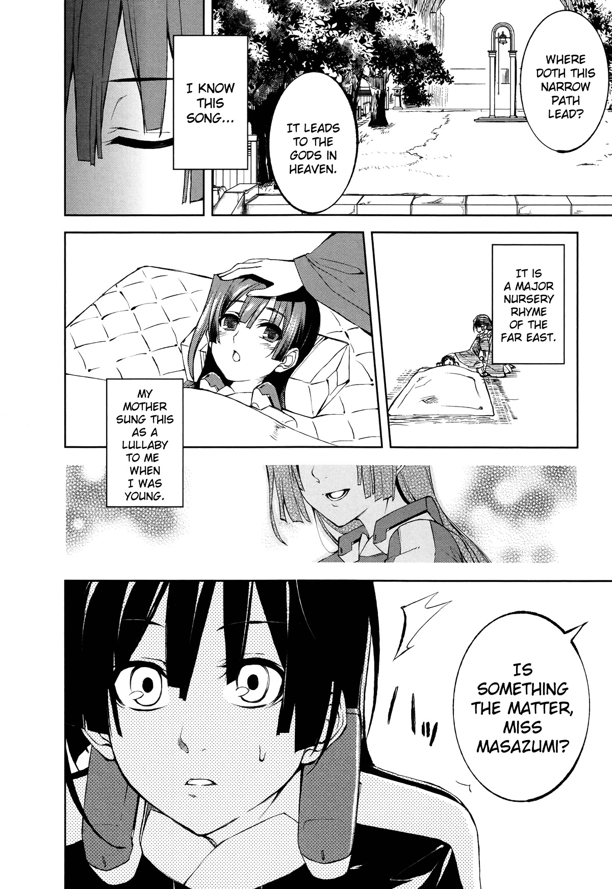 Kyoukai Senjou No Horizon Chapter 3 - BidManga.com