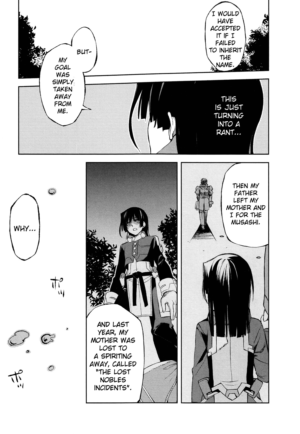 Kyoukai Senjou No Horizon Chapter 3 - BidManga.com