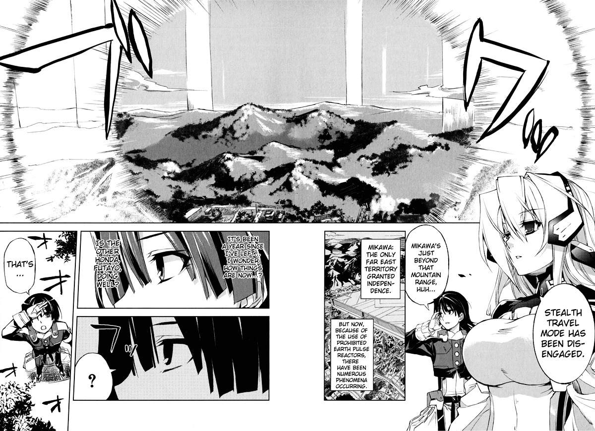 Kyoukai Senjou No Horizon Chapter 3 - BidManga.com