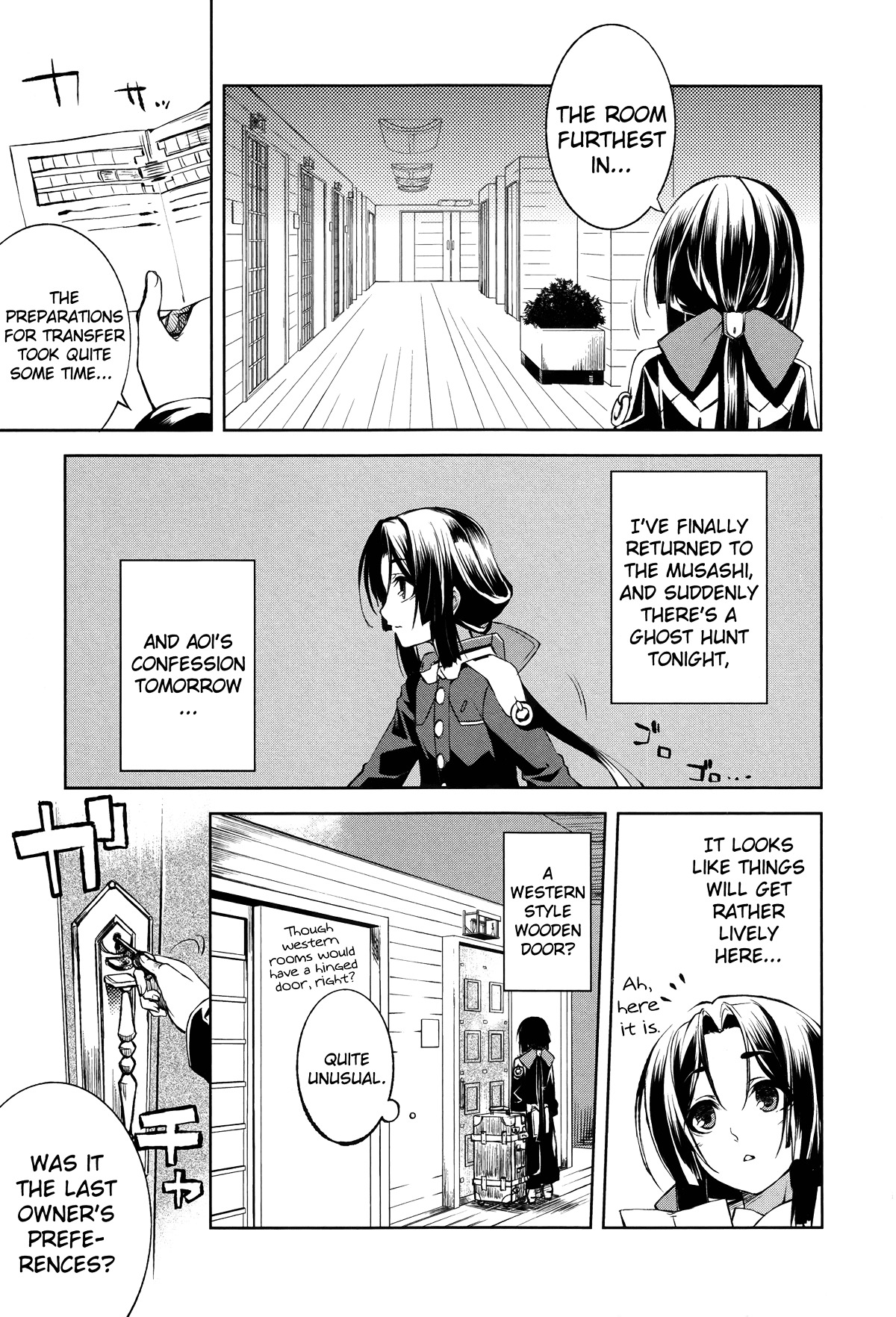 Kyoukai Senjou No Horizon Chapter 3 - BidManga.com