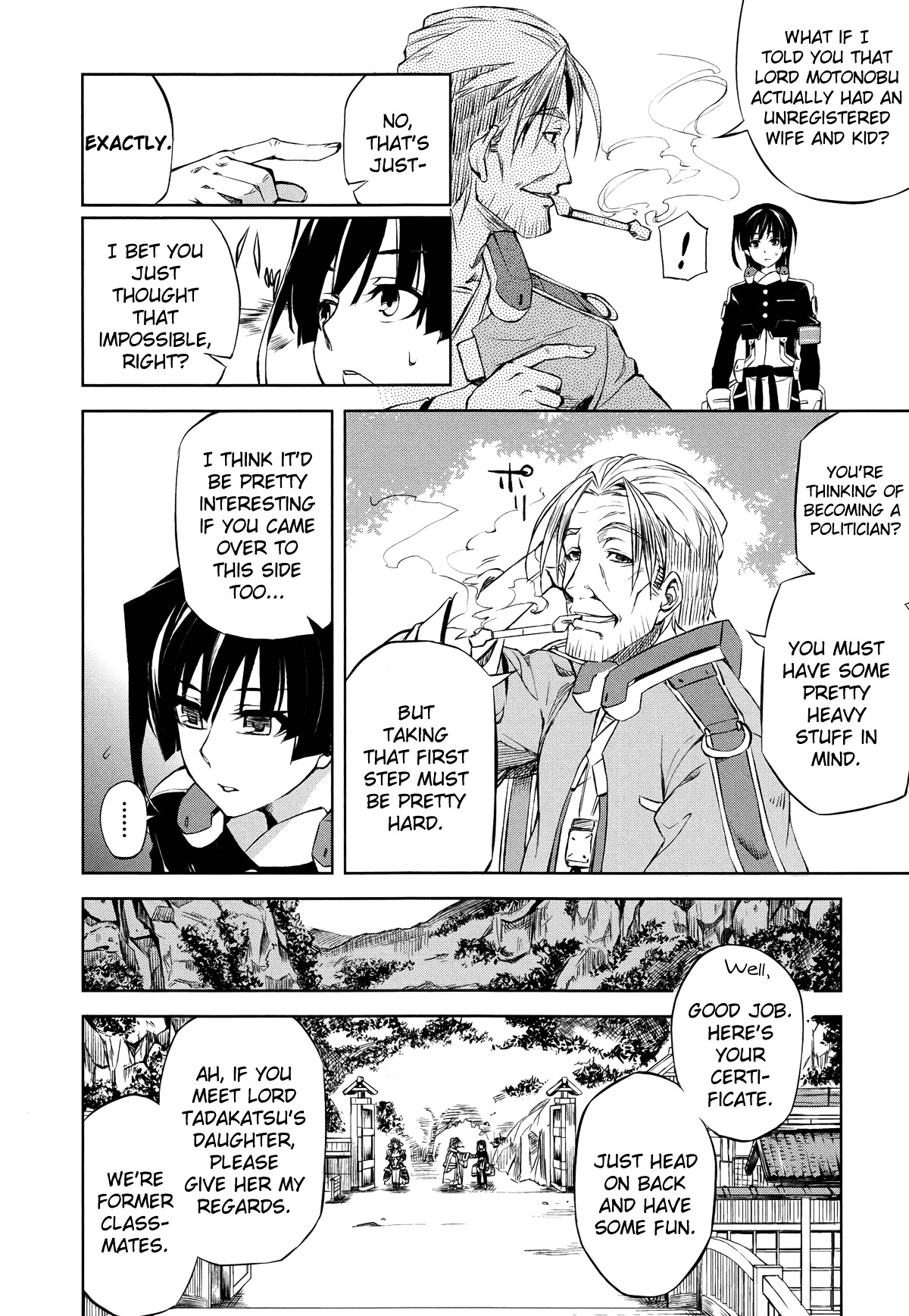 Kyoukai Senjou No Horizon Chapter 4 - BidManga.com