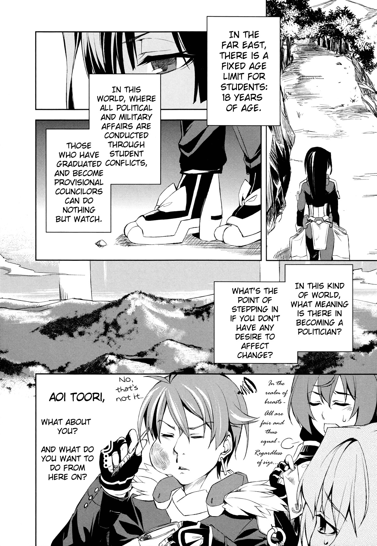 Kyoukai Senjou No Horizon Chapter 4 - BidManga.com