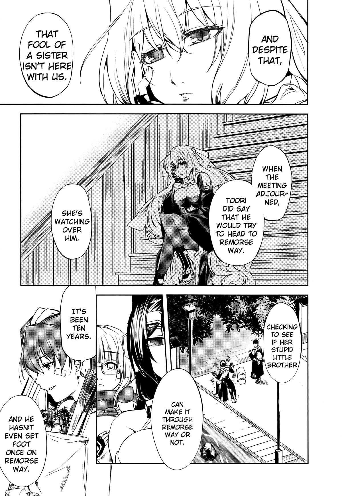 Kyoukai Senjou No Horizon Chapter 5 - BidManga.com