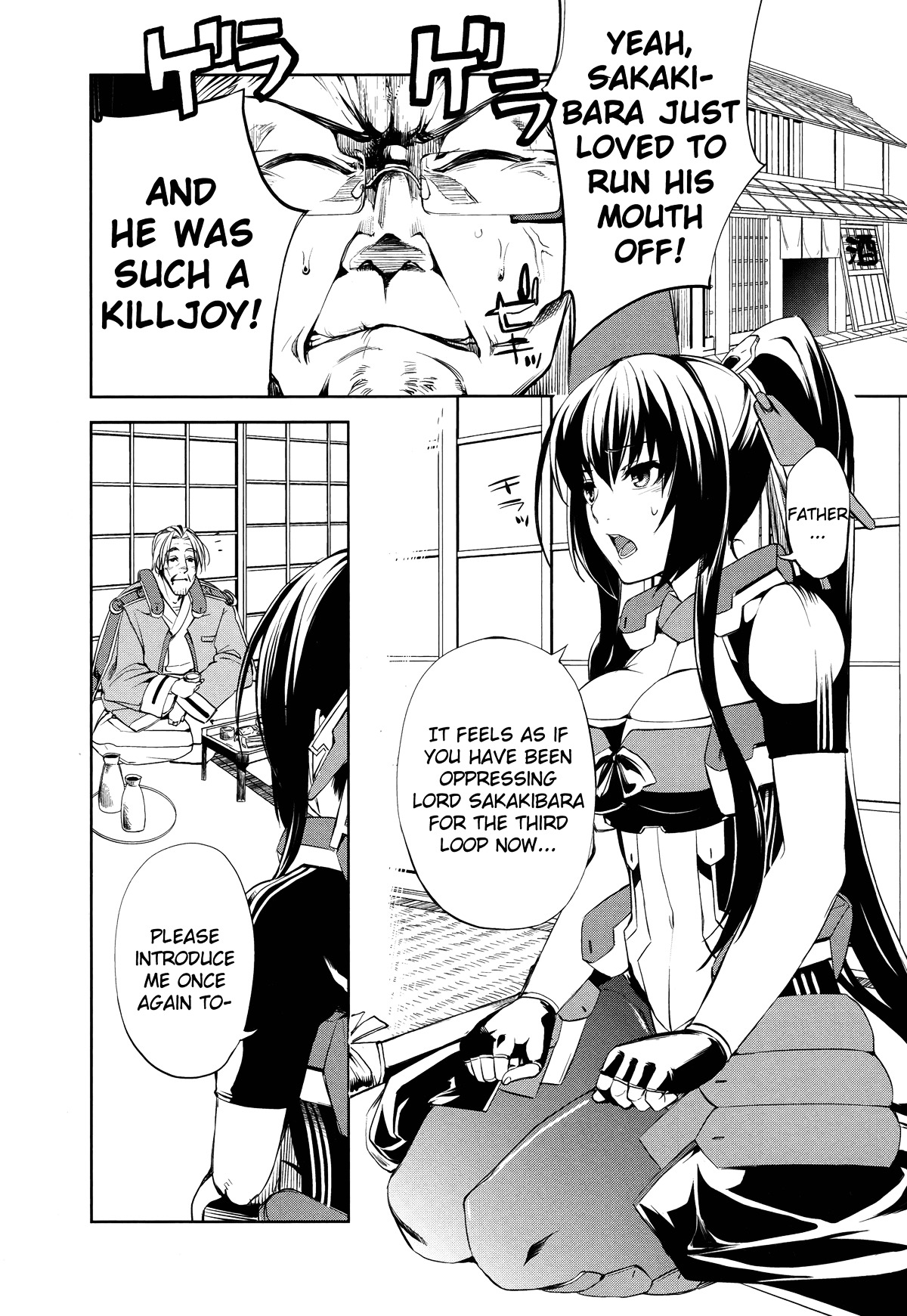 Kyoukai Senjou No Horizon Chapter 5 - BidManga.com