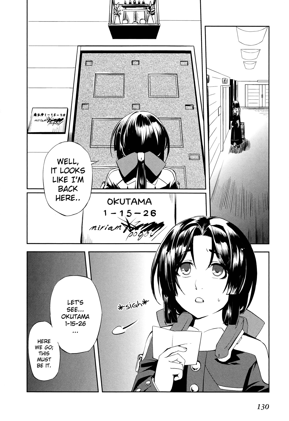 Kyoukai Senjou No Horizon Chapter 5 - BidManga.com