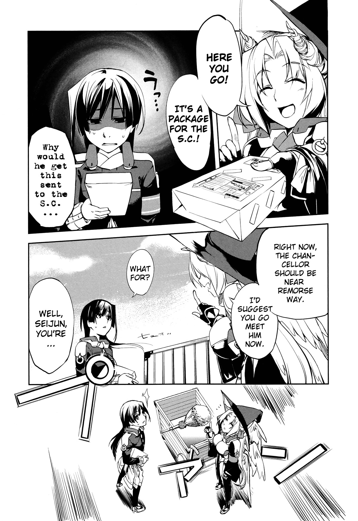 Kyoukai Senjou No Horizon Chapter 6 - BidManga.com