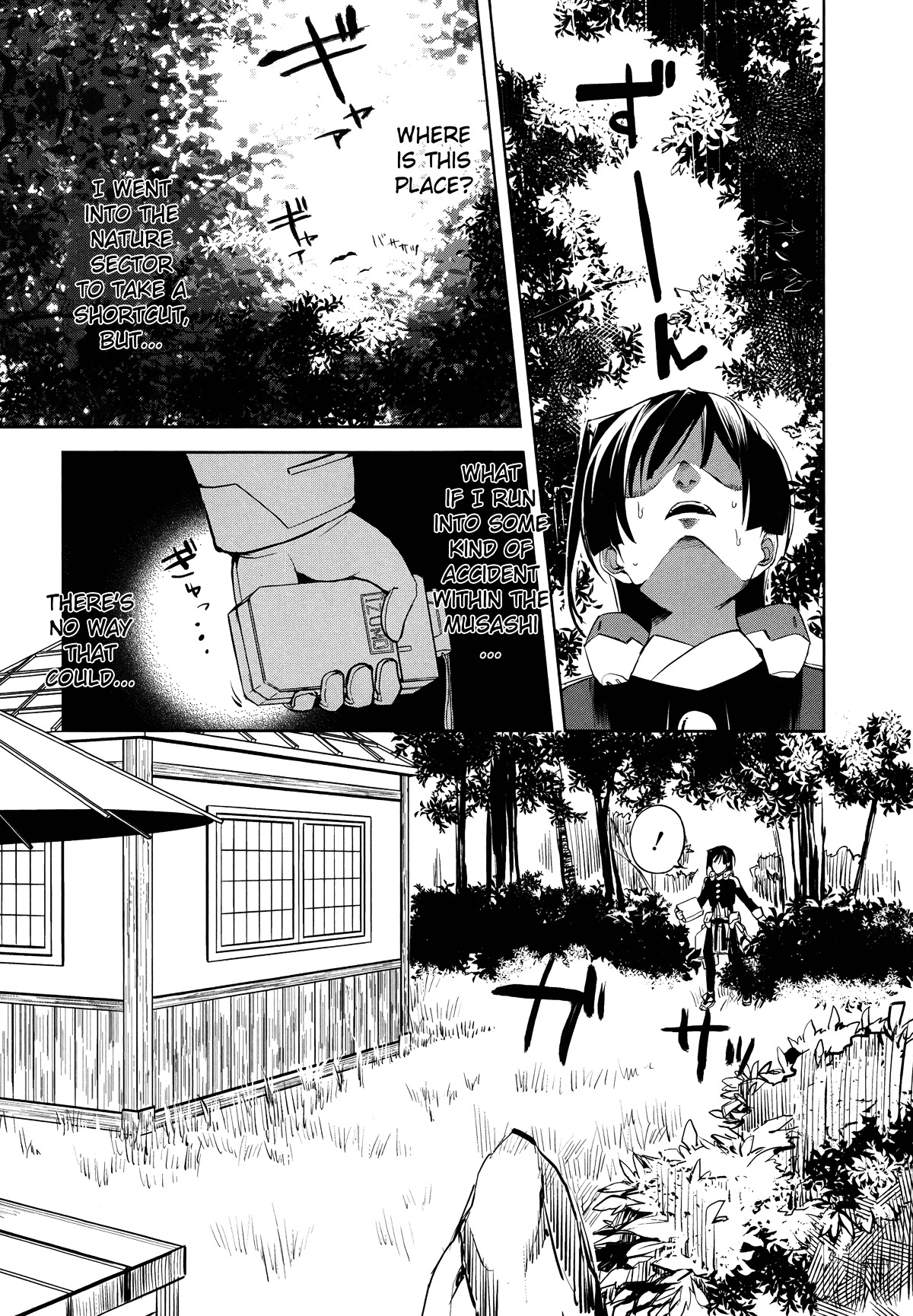 Kyoukai Senjou No Horizon Chapter 6 - BidManga.com