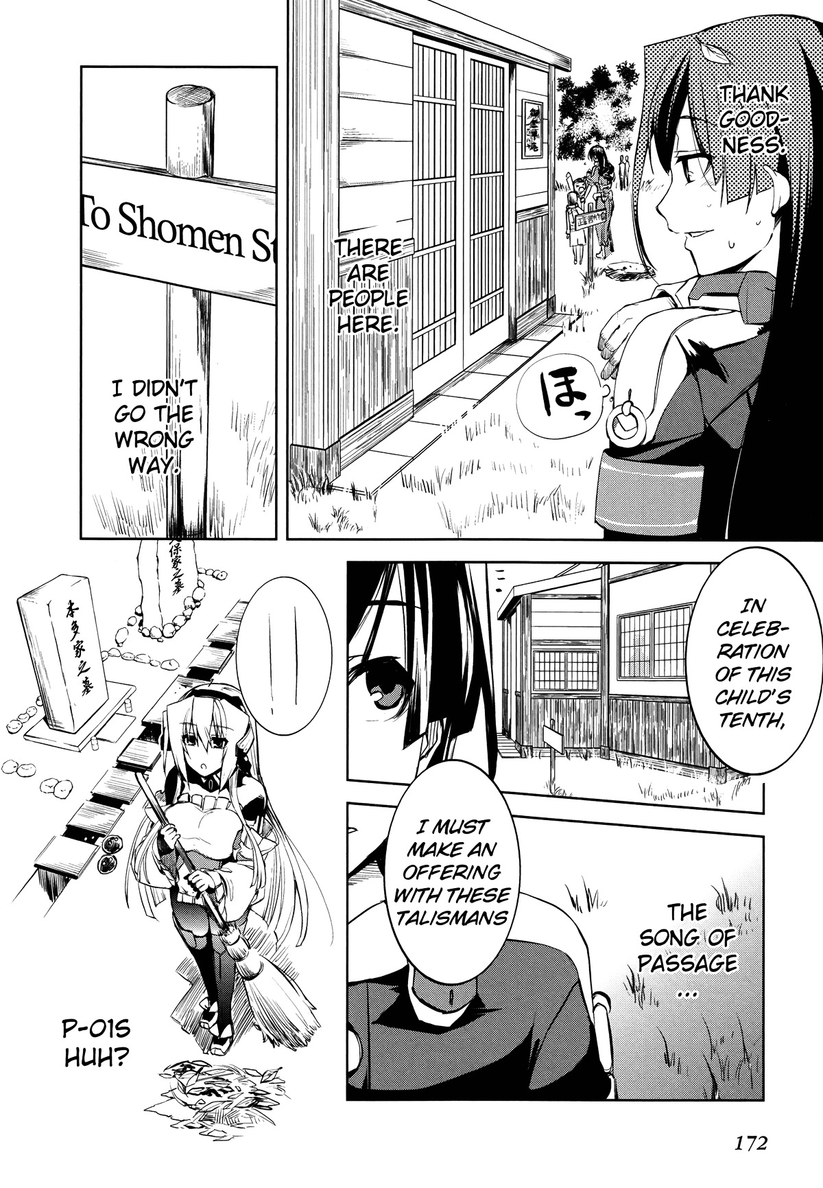 Kyoukai Senjou No Horizon Chapter 6 - BidManga.com