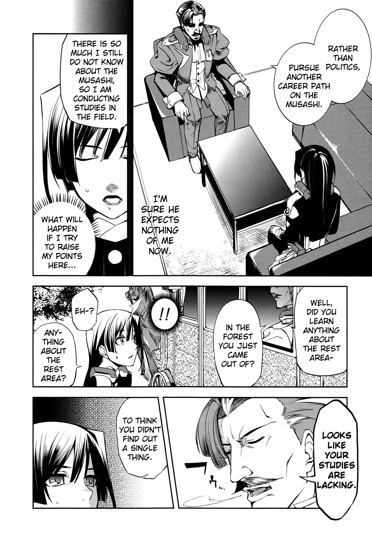 Kyoukai Senjou No Horizon Chapter 6 - BidManga.com