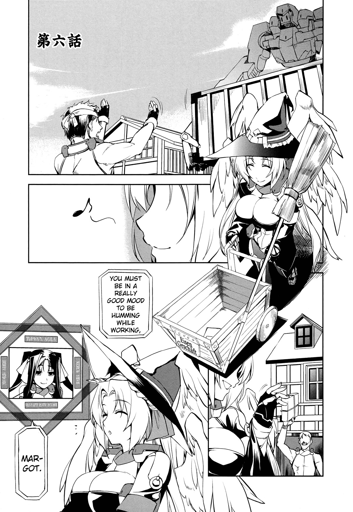 Kyoukai Senjou No Horizon Chapter 6 - BidManga.com