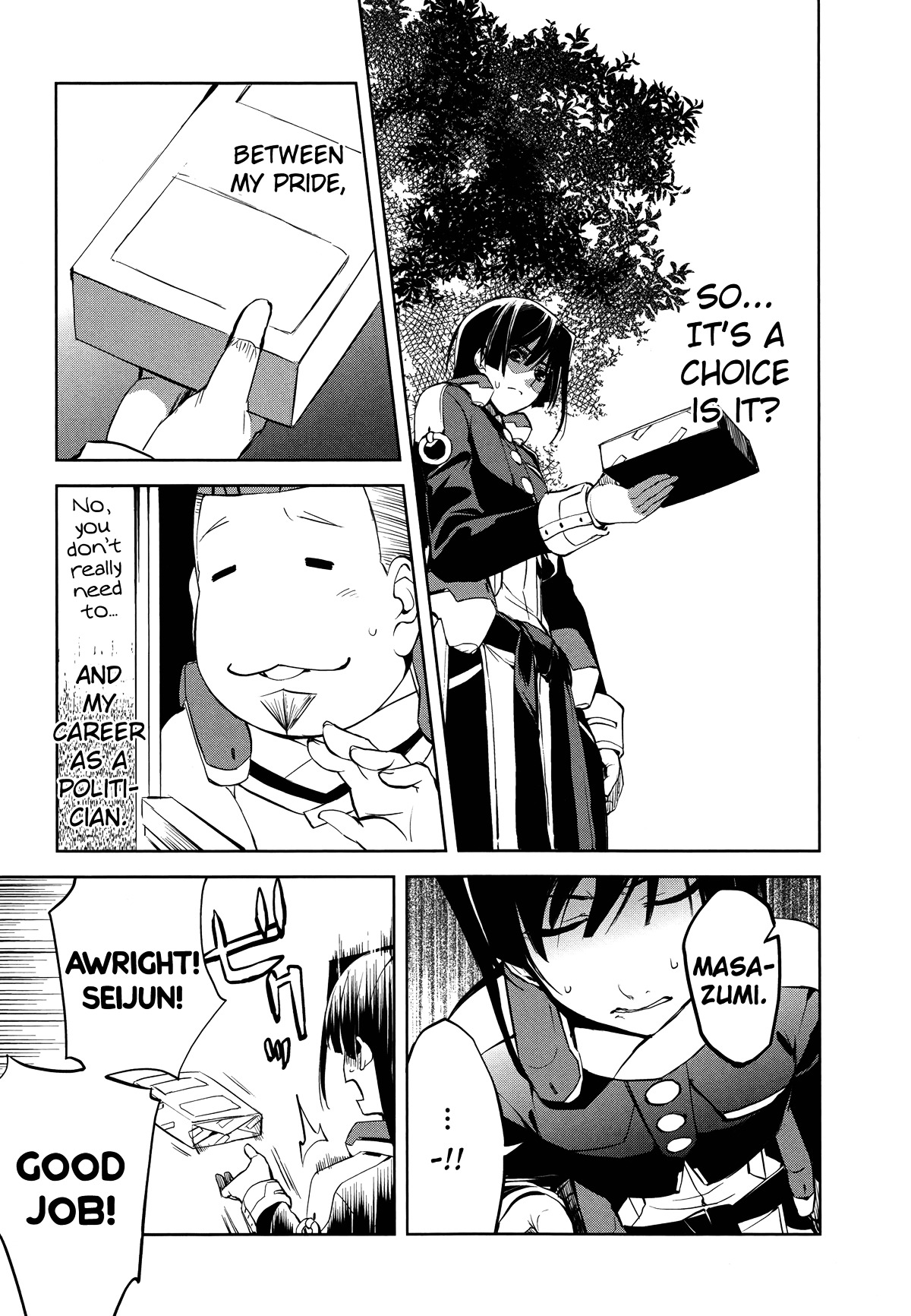 Kyoukai Senjou No Horizon Chapter 6 - BidManga.com