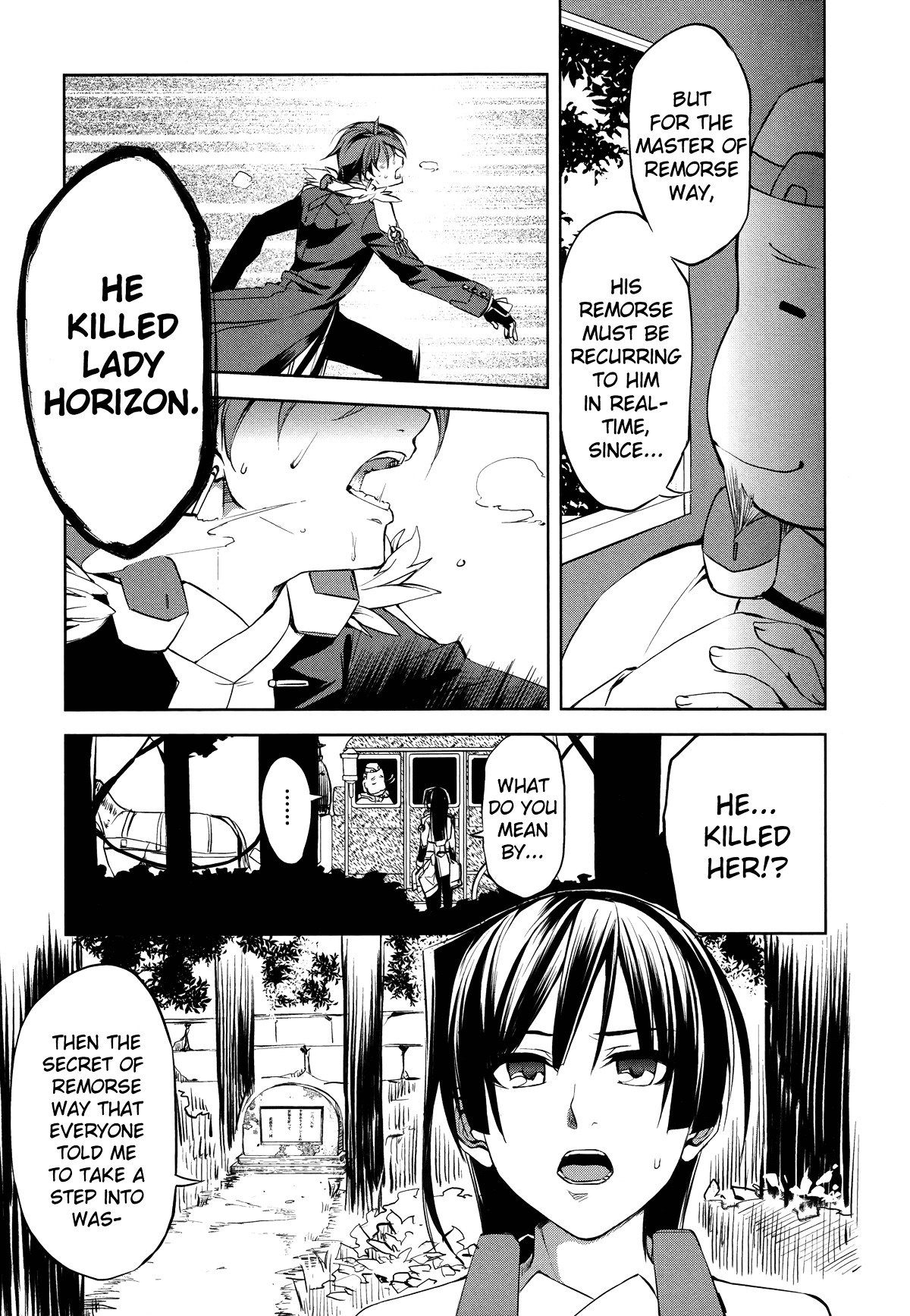 Kyoukai Senjou No Horizon Chapter 6 - BidManga.com