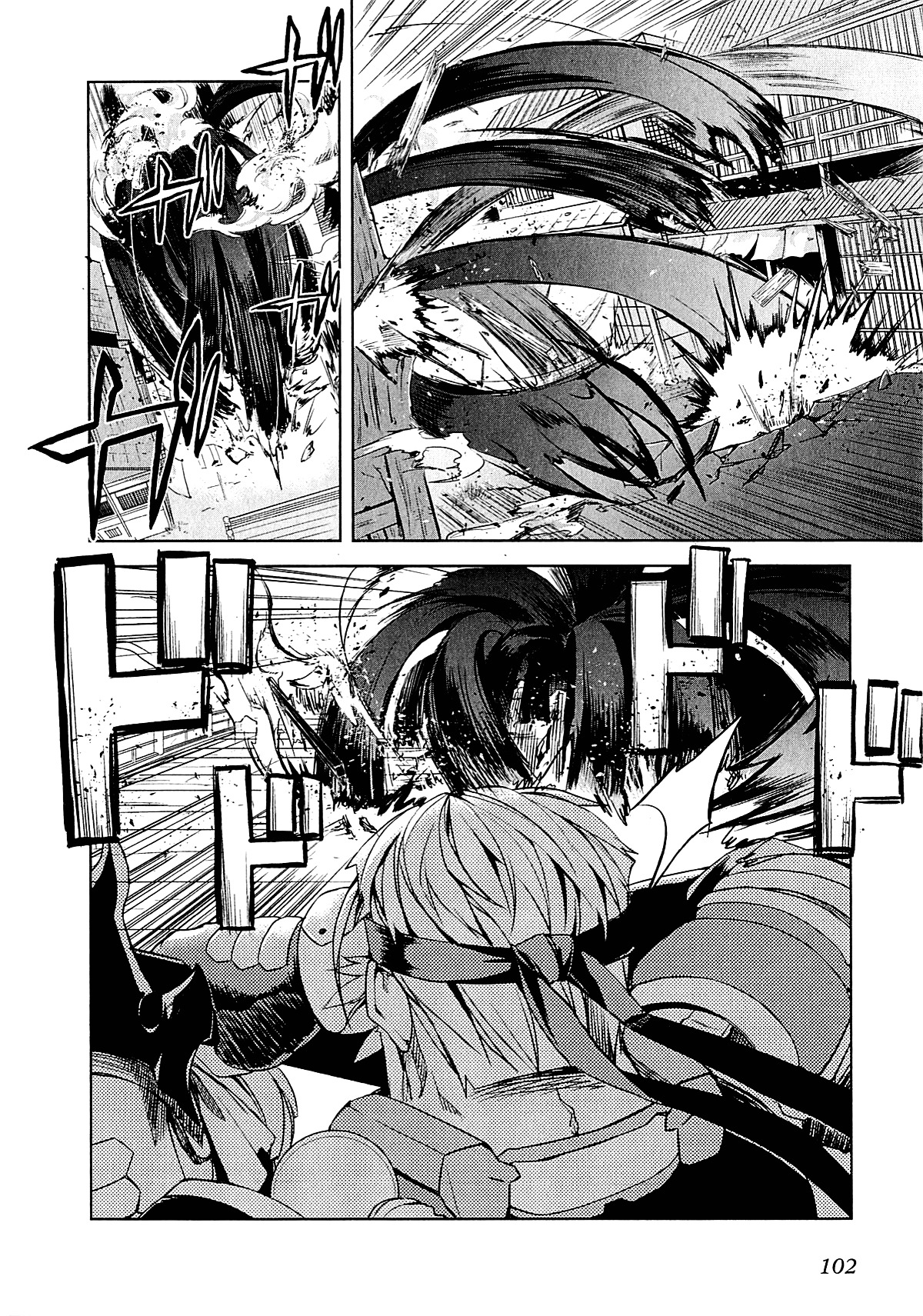 Kyoukai Senjou No Horizon Chapter 10 - BidManga.com