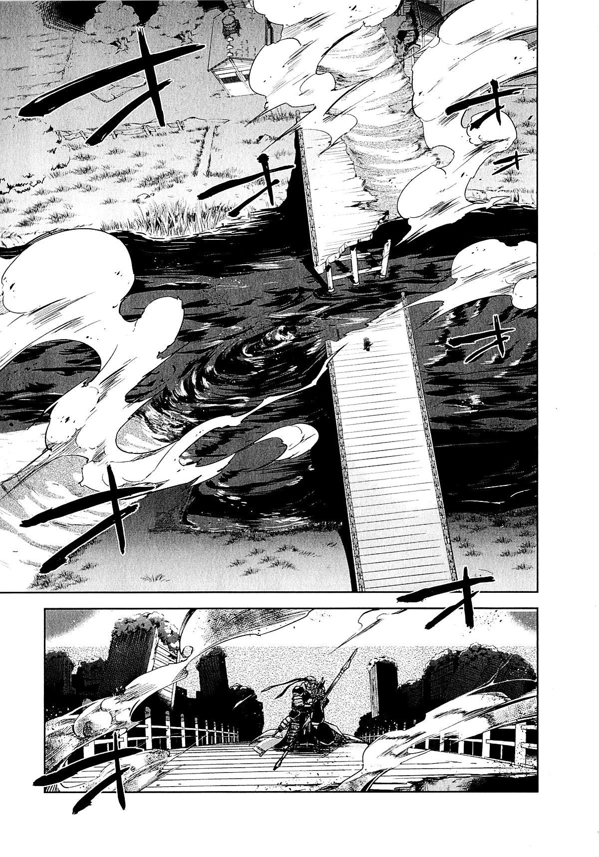 Kyoukai Senjou No Horizon Chapter 10 - BidManga.com