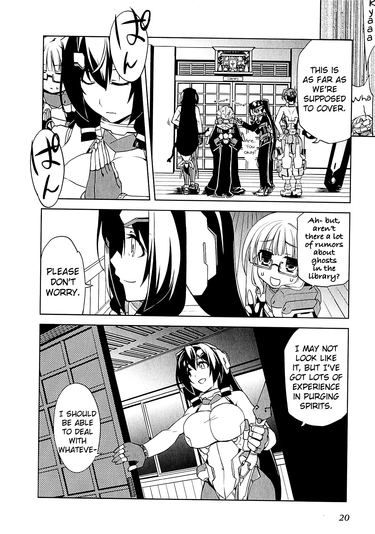 Kyoukai Senjou No Horizon Chapter 7 - BidManga.com