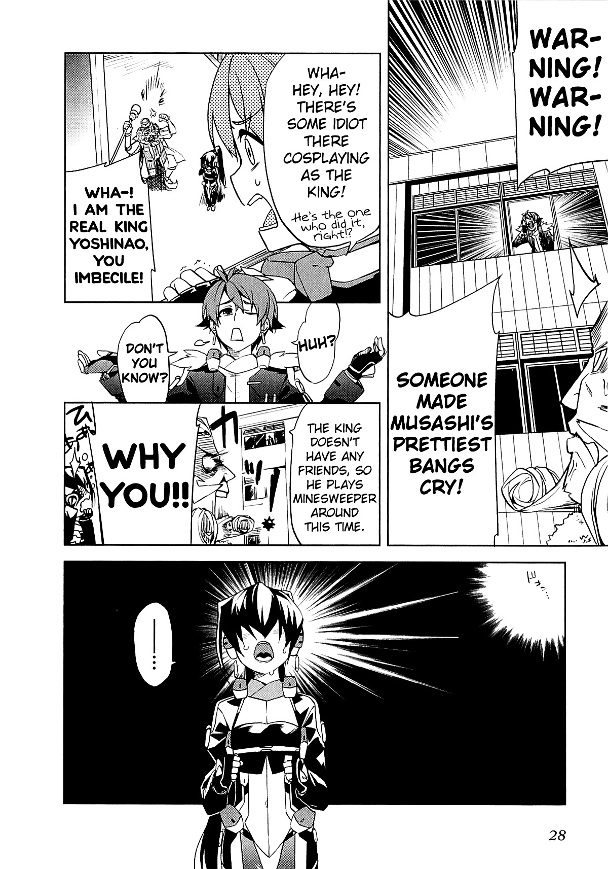 Kyoukai Senjou No Horizon Chapter 7 - BidManga.com