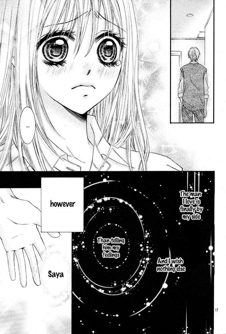 Kiken Na Kiss Wa Mitsu No Aji Chapter 2 - ManhuaZ.net