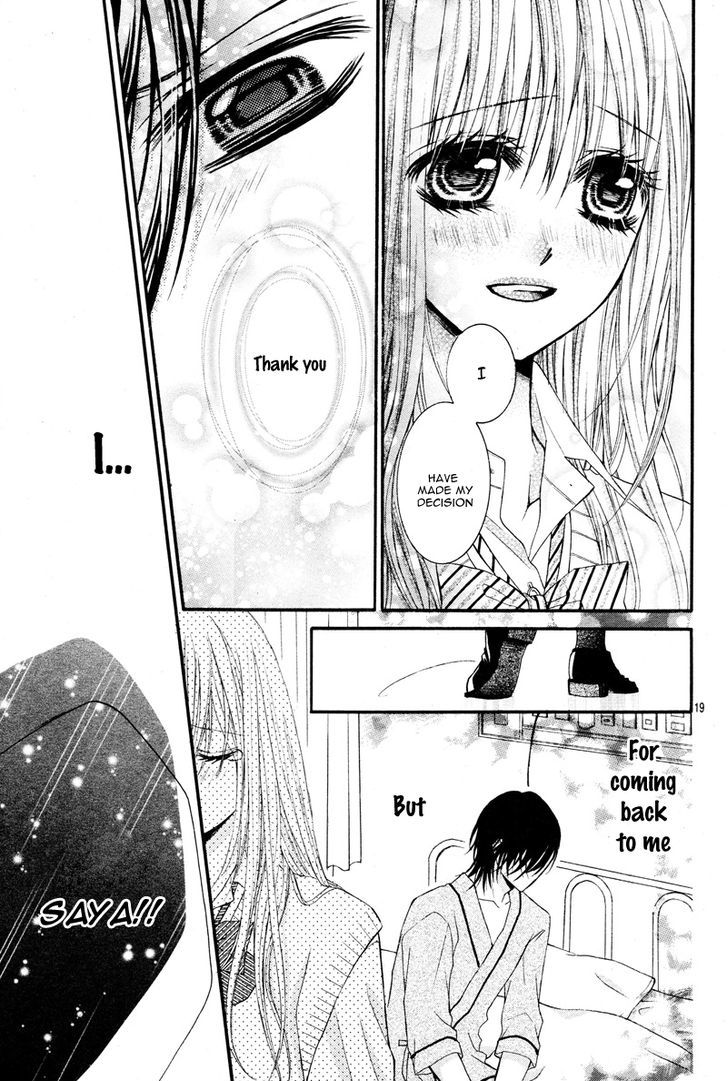 Kiken Na Kiss Wa Mitsu No Aji Chapter 2 - ManhuaZ.net