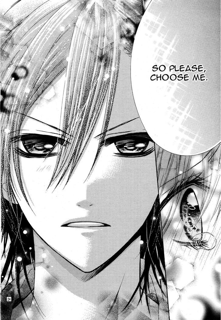 Kiken Na Kiss Wa Mitsu No Aji Chapter 3 - ManhuaZ.net