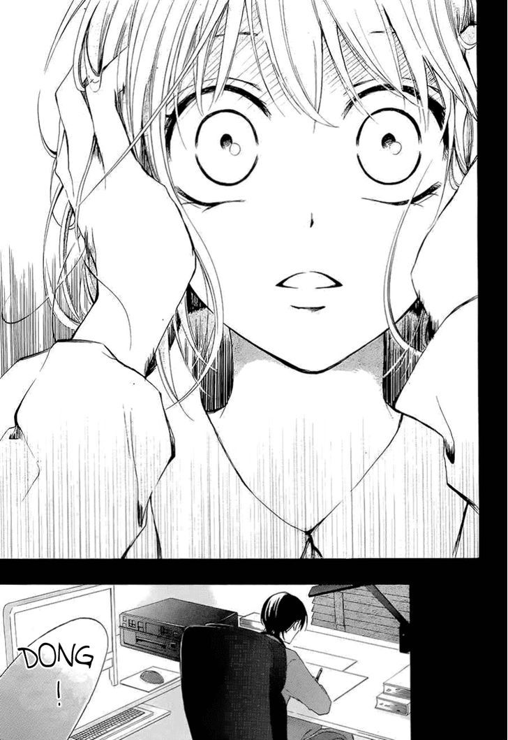 Pen Saki Ni Syrup Chapter 1 - ManhuaZ.net