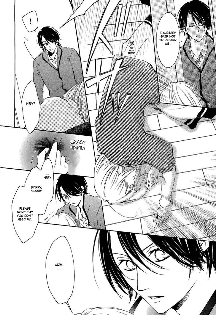 Pen Saki Ni Syrup Chapter 1 - ManhuaZ.net