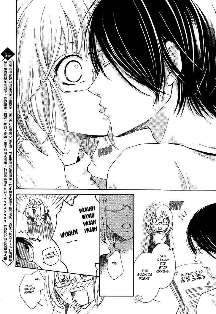 Pen Saki Ni Syrup Chapter 1 - ManhuaZ.net