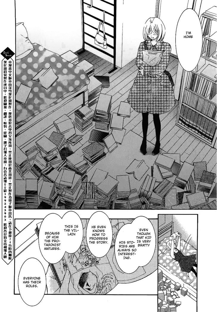 Pen Saki Ni Syrup Chapter 1 - ManhuaZ.net