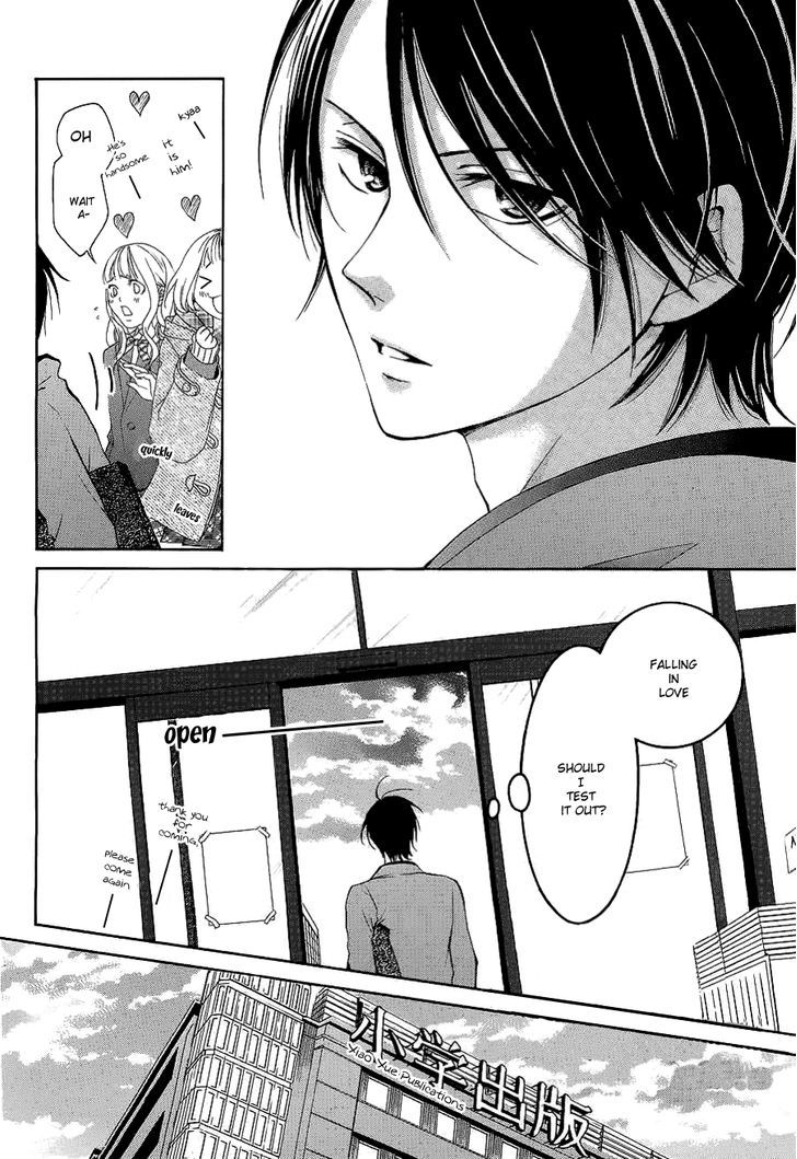 Pen Saki Ni Syrup Chapter 1 - ManhuaZ.net