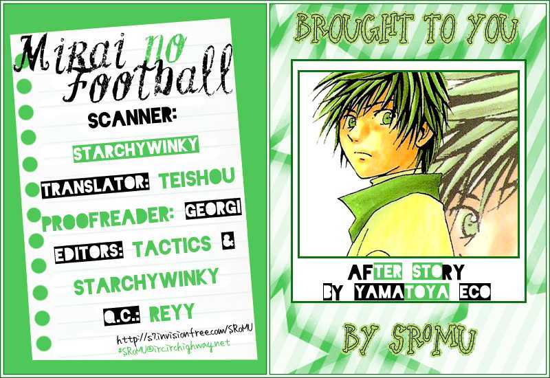 Mirai No Football Chapter 5 - ManhuaZ.net