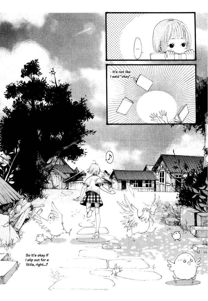 Zi Bu Yu Chapter 1 - BidManga.com