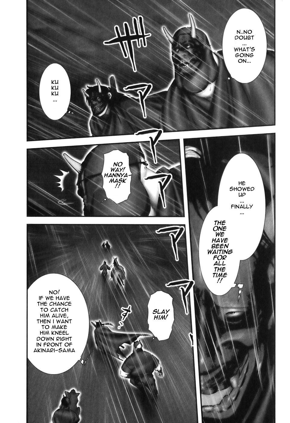 Y+M Chapter 23 - BidManga.com