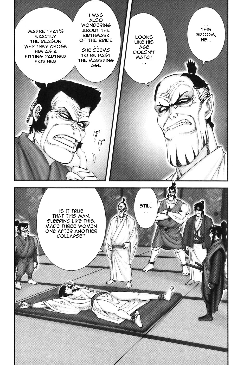 Y+M Chapter 27 - BidManga.com