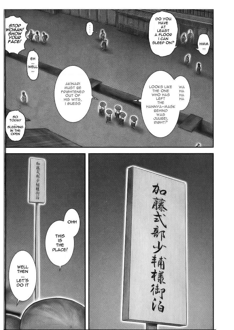 Y+M Chapter 41 - BidManga.com