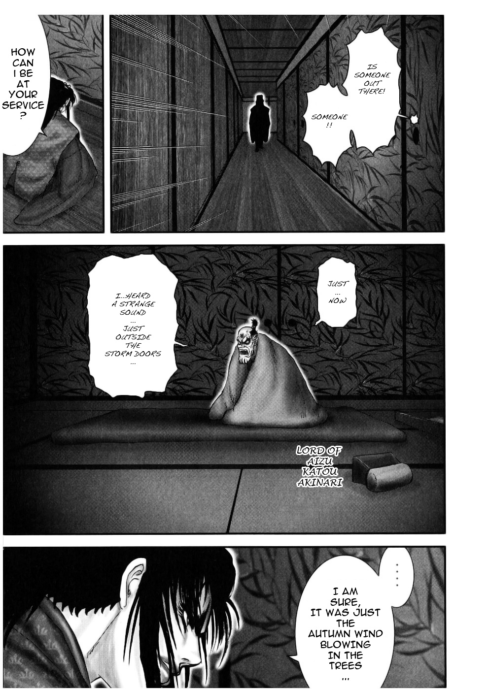 Y+M Chapter 42 - BidManga.com