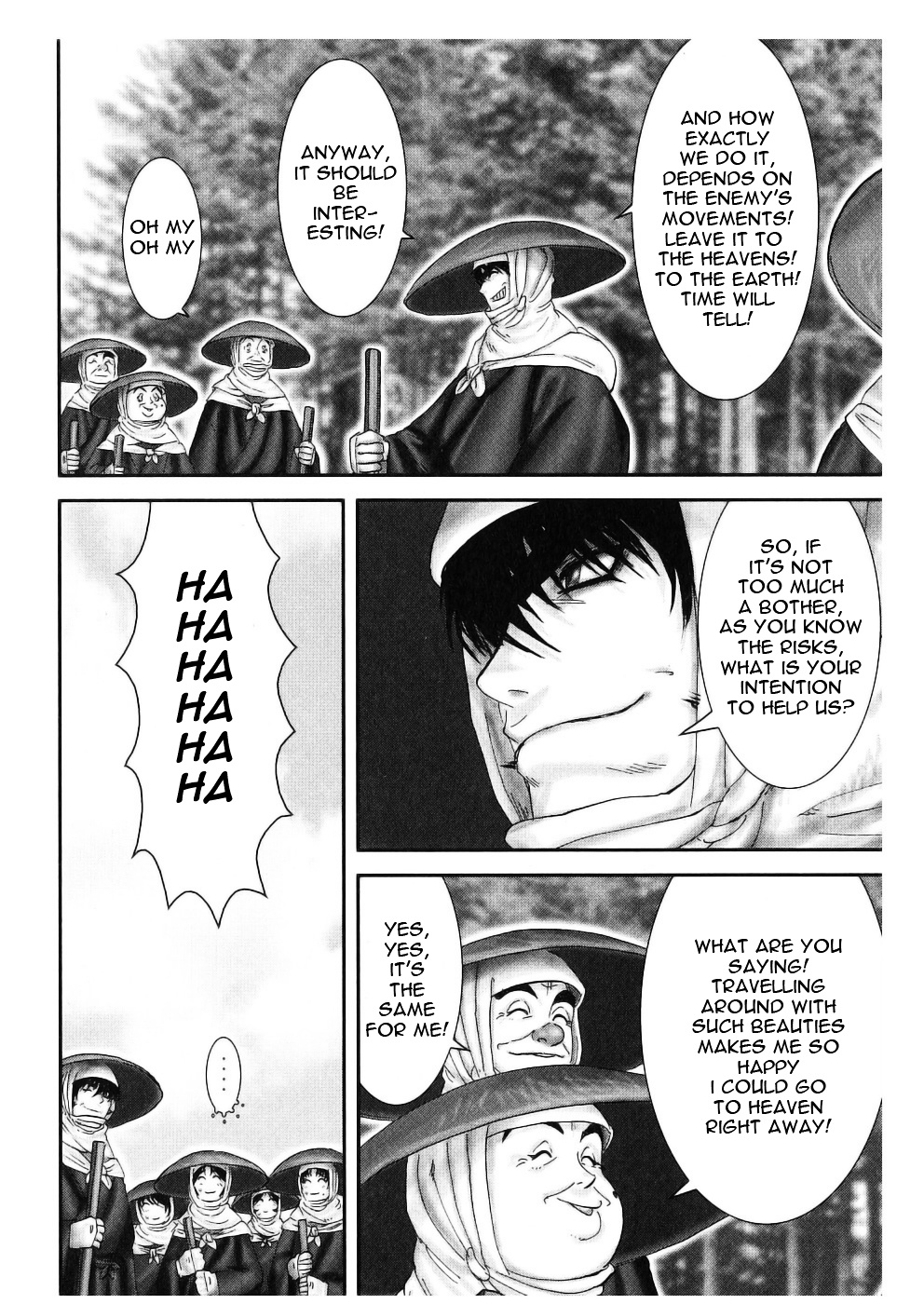 Y+M Chapter 42 - BidManga.com