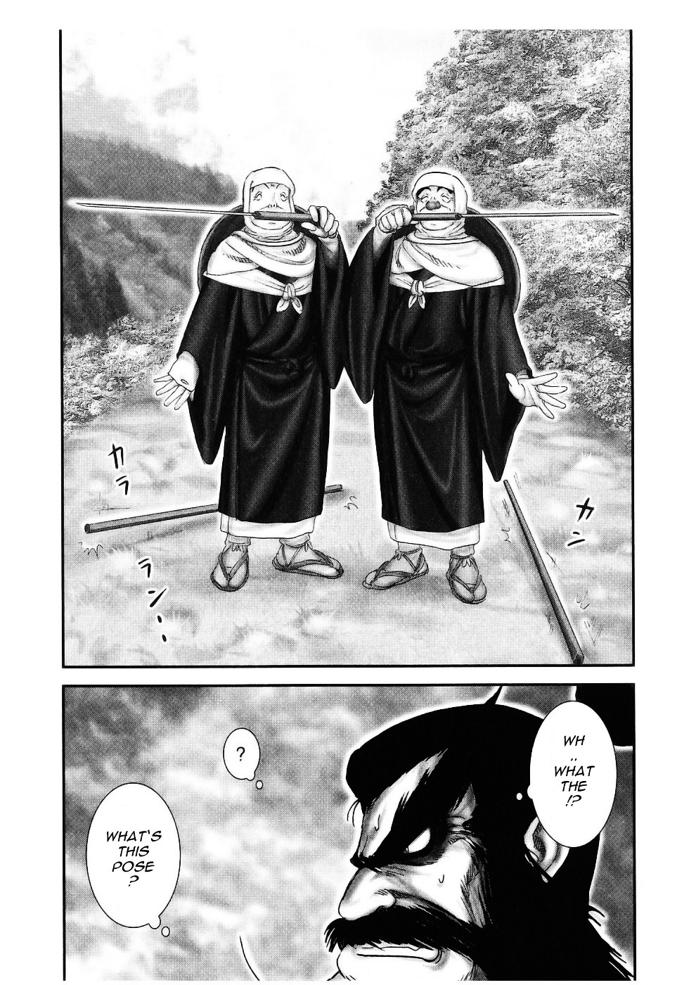 Y+M Chapter 49 - BidManga.com