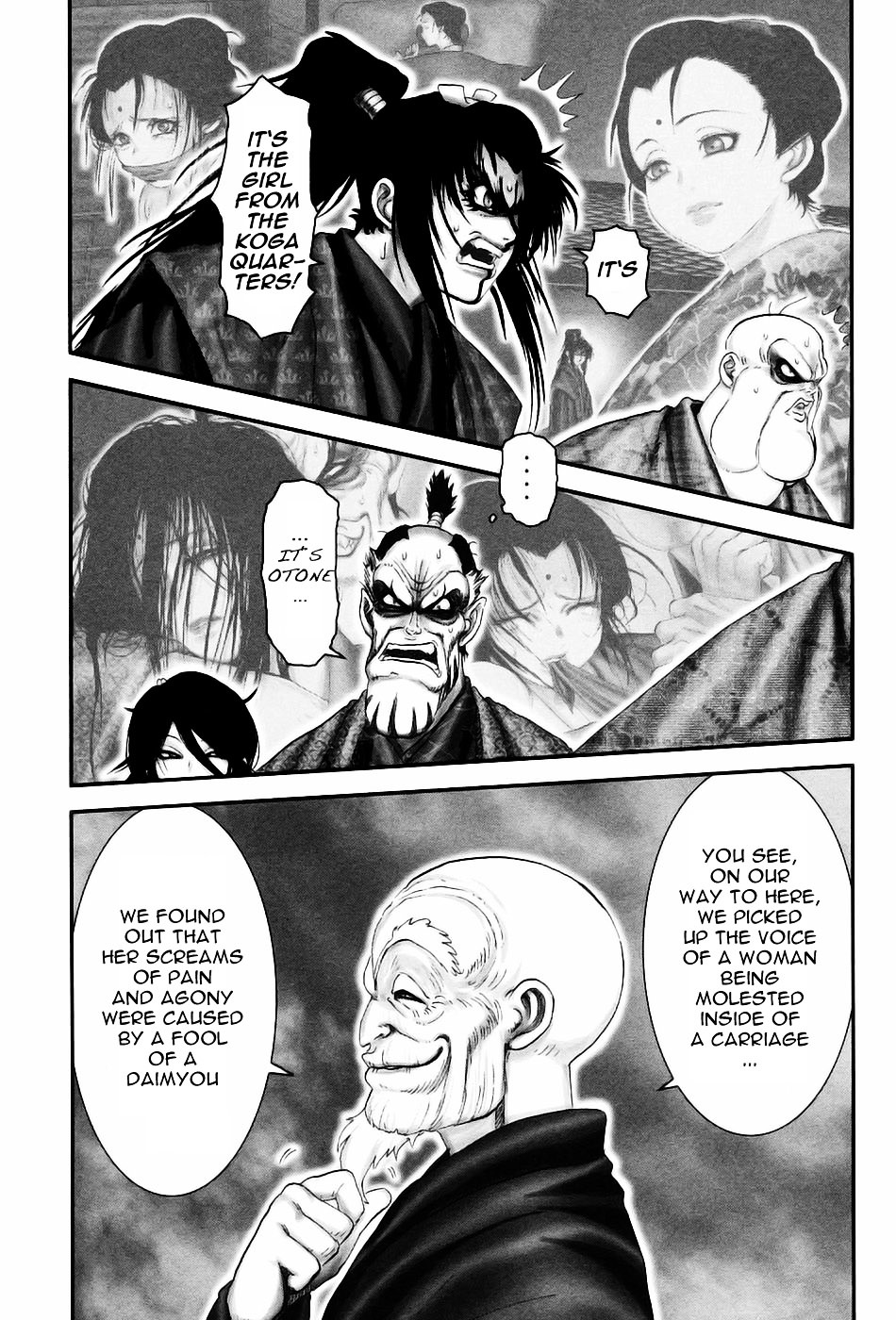 Y+M Chapter 52 - BidManga.com