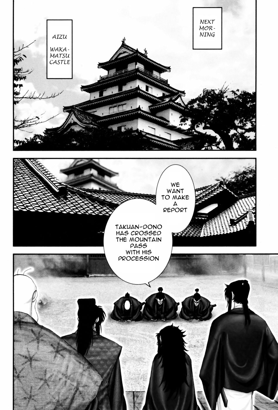 Y+M Chapter 56 - BidManga.com