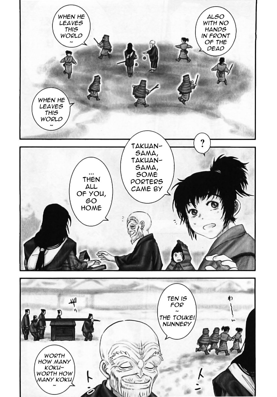 Y+M Chapter 64 - BidManga.com