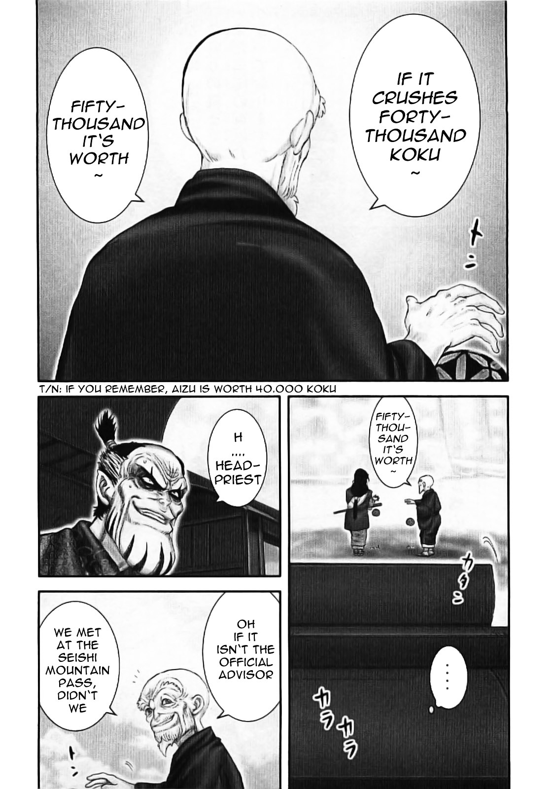 Y+M Chapter 64 - BidManga.com