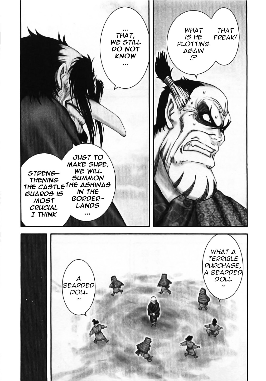 Y+M Chapter 64 - BidManga.com