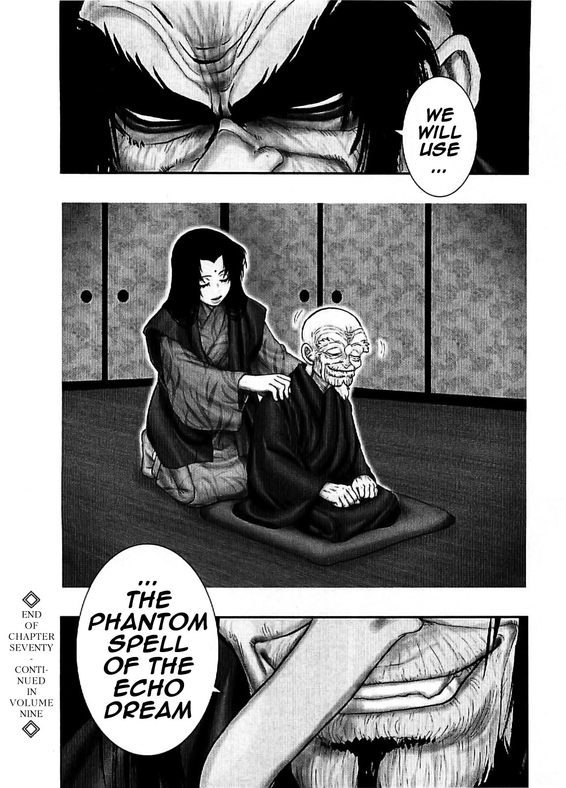 Y+M Chapter 70 - BidManga.com