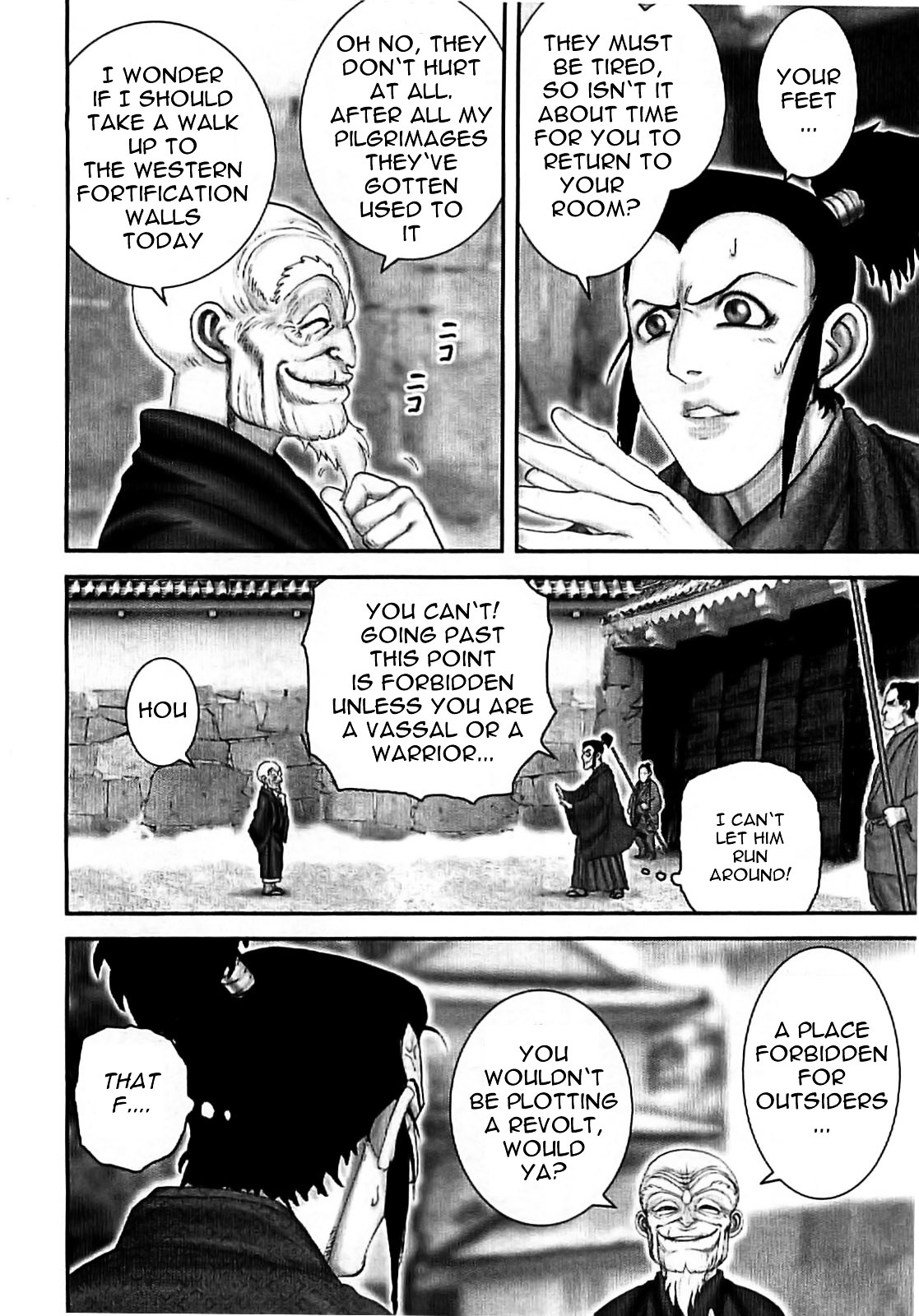 Y+M Chapter 70 - BidManga.com