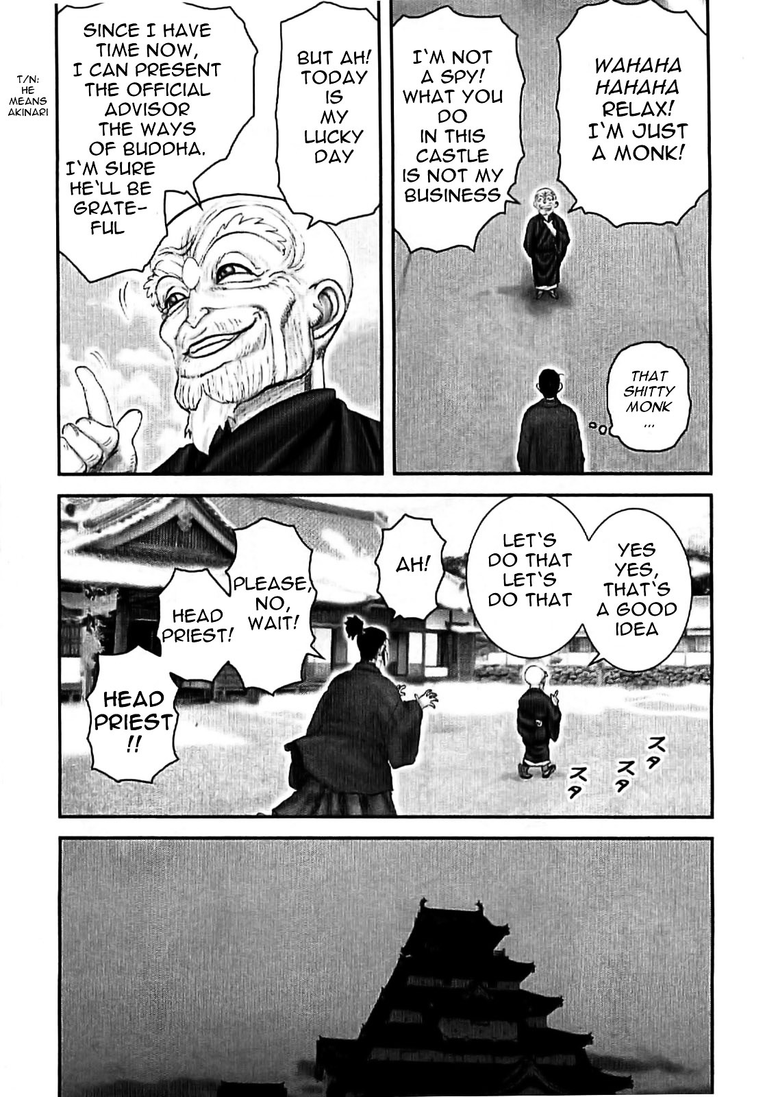 Y+M Chapter 70 - BidManga.com