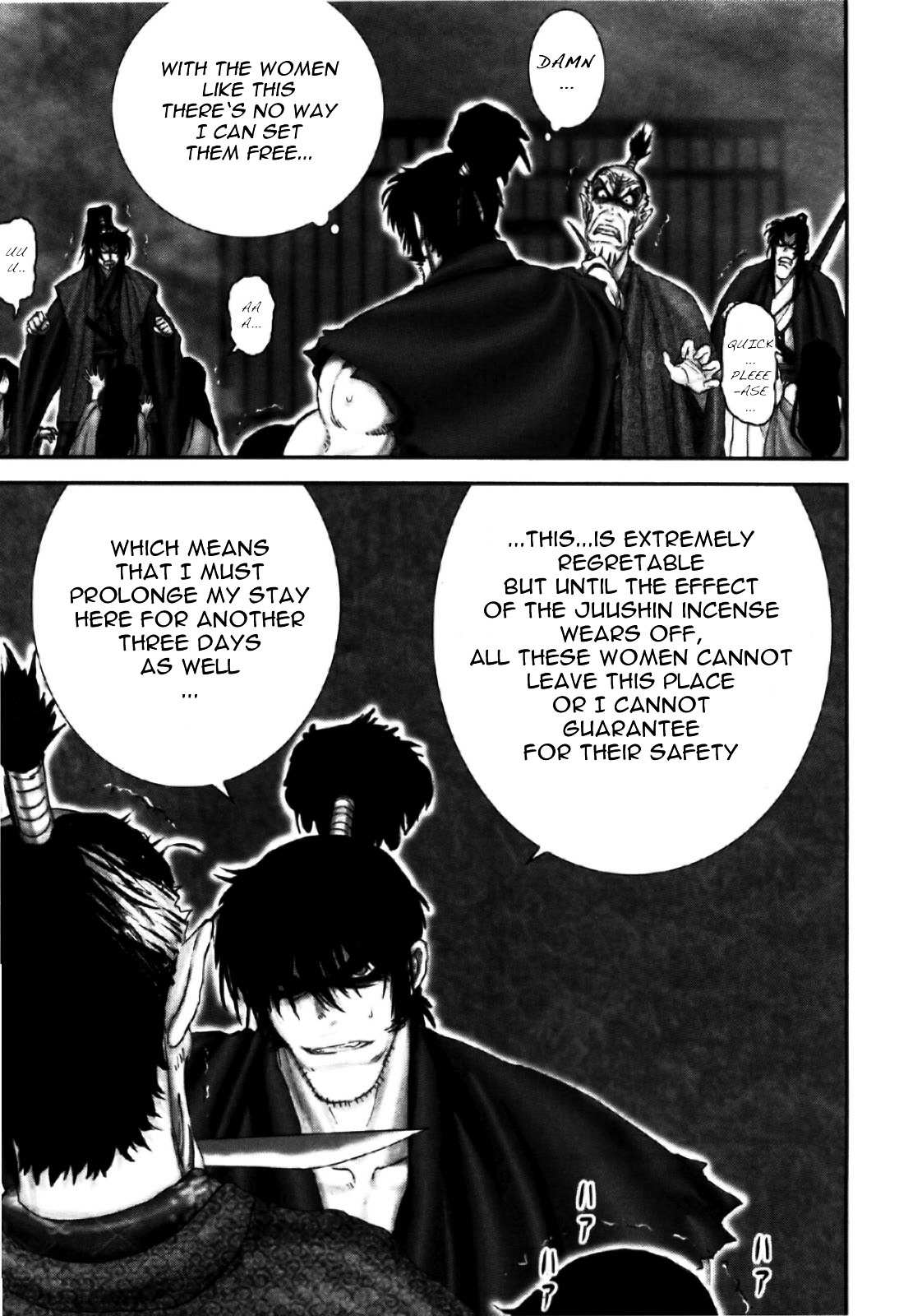 Y+M Chapter 86 - BidManga.com