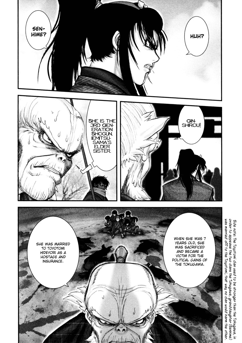 Y+M Chapter 3 - BidManga.com